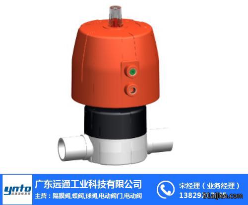 生产隔膜阀_远通工业设备、隔膜阀工作原理_隔膜阀厂家