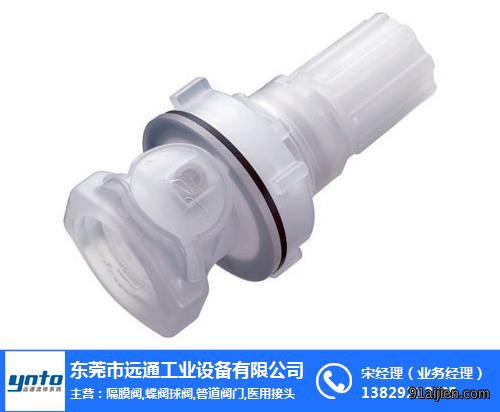 医用三通接头,医用三通接头品牌,远通工业设备(优质商家)