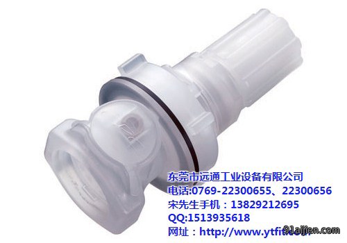 CPC快速接头_远通工业、快速接头型号大全_管对管快速接头