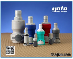 产品库存型号汇总
