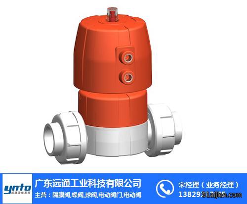 +GF+隔膜阀_远通工业、隔膜阀什么牌子好_SCH80隔膜阀